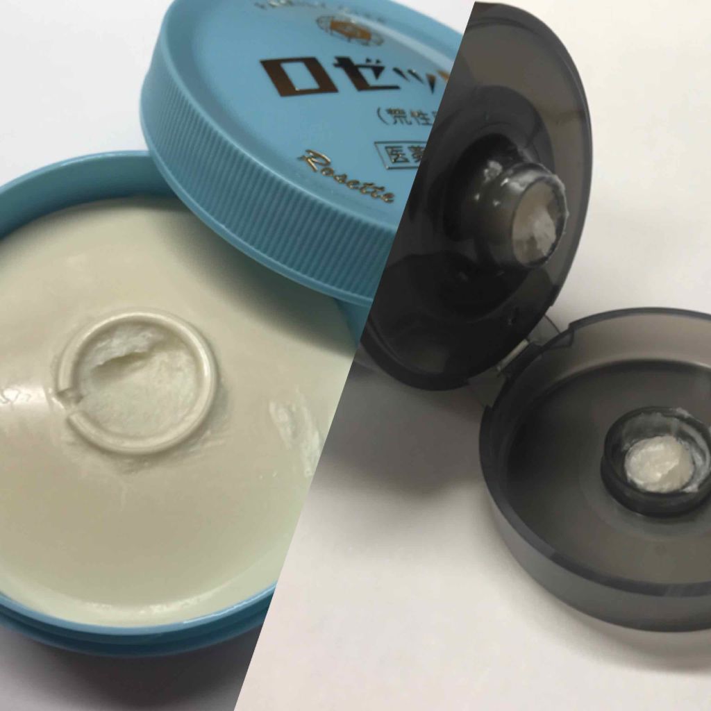 ロゼット 洗顔パスタ 荒性肌/ロゼット/洗顔フォームを使ったクチコミ(2枚目)