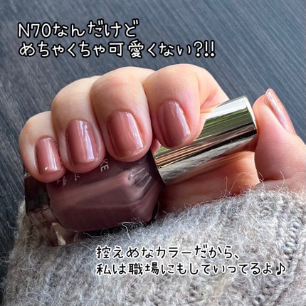 カラフルネイルズ/キャンメイク/マニキュアを使ったクチコミ(2枚目)