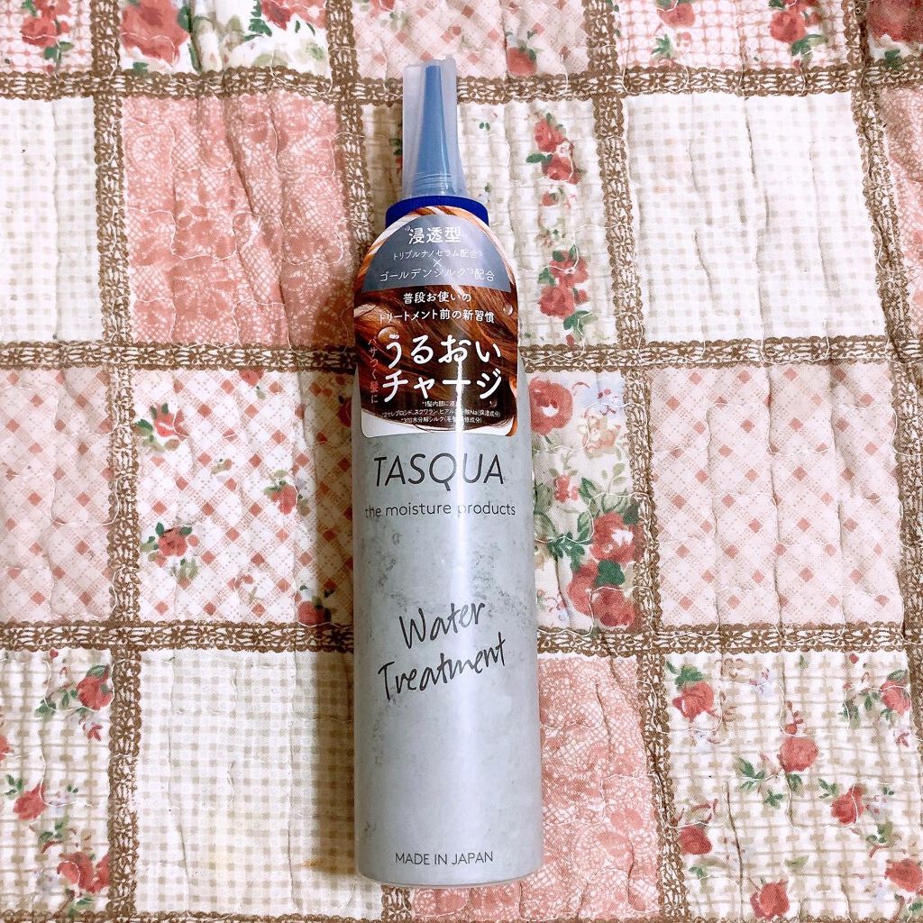 ウォータートリートメント/TASQUA/洗い流すヘアトリートメントを使ったクチコミ(1枚目)