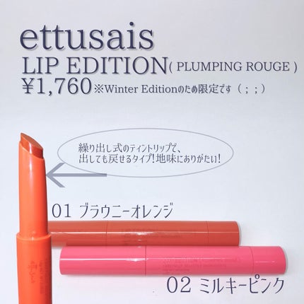 ラブ ライト ハイライター ブラインデッド バイ ザ ライト/Too Faced/パウダーハイライトを使ったクチコミ(2枚目)