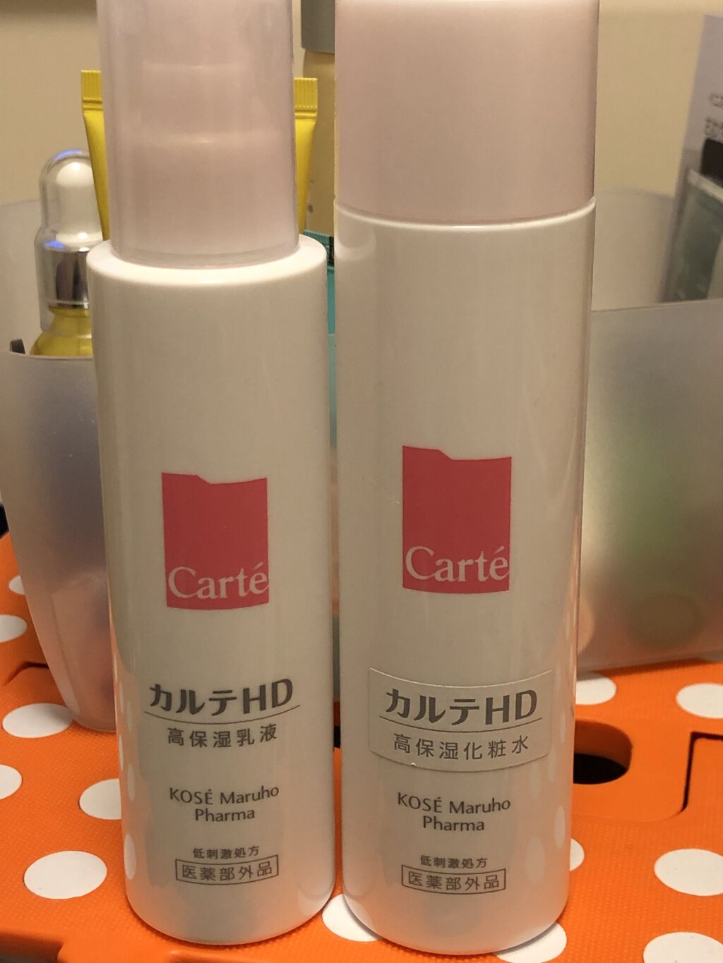 モイスチュア ローション/カルテHD/化粧水を使ったクチコミ（1枚目）