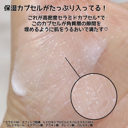 アトバリア365クリーム/AESTURA/フェイスクリームを使ったクチコミ(4枚目)