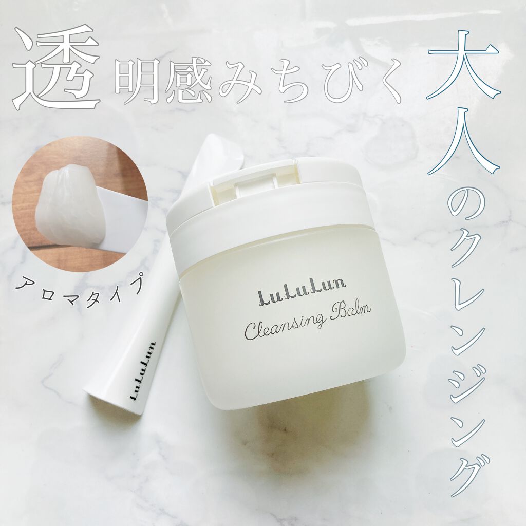 ルルルンプレシャス GREEN(バランス)【旧】/ルルルン/シートマスク・パックを使ったクチコミ(1枚目)