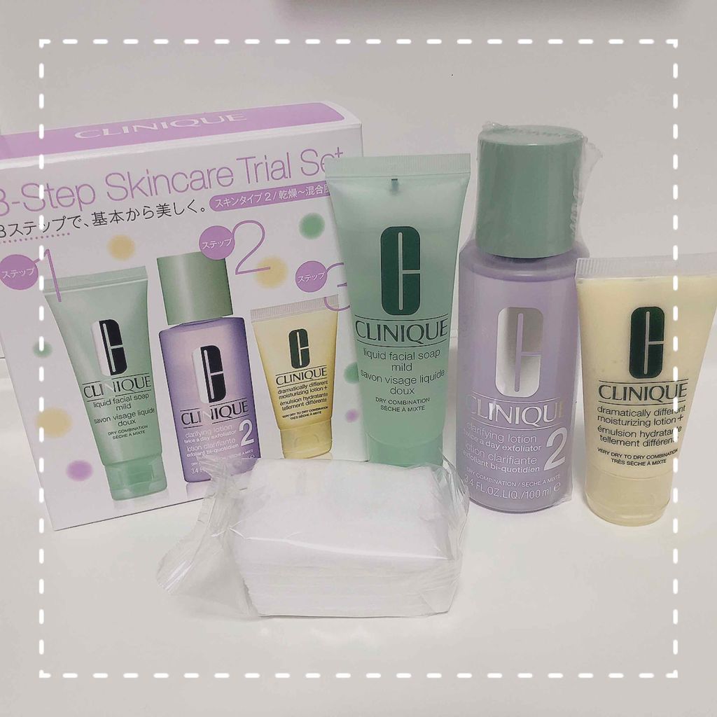 ドラマティカリーディファレント モイスチャライジング ローション プラス/CLINIQUE/乳液を使ったクチコミ（1枚目）