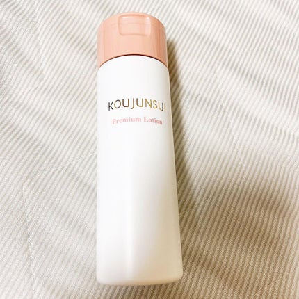 光潤水プレミアム化粧水/エバメール/化粧水を使ったクチコミ(1枚目)