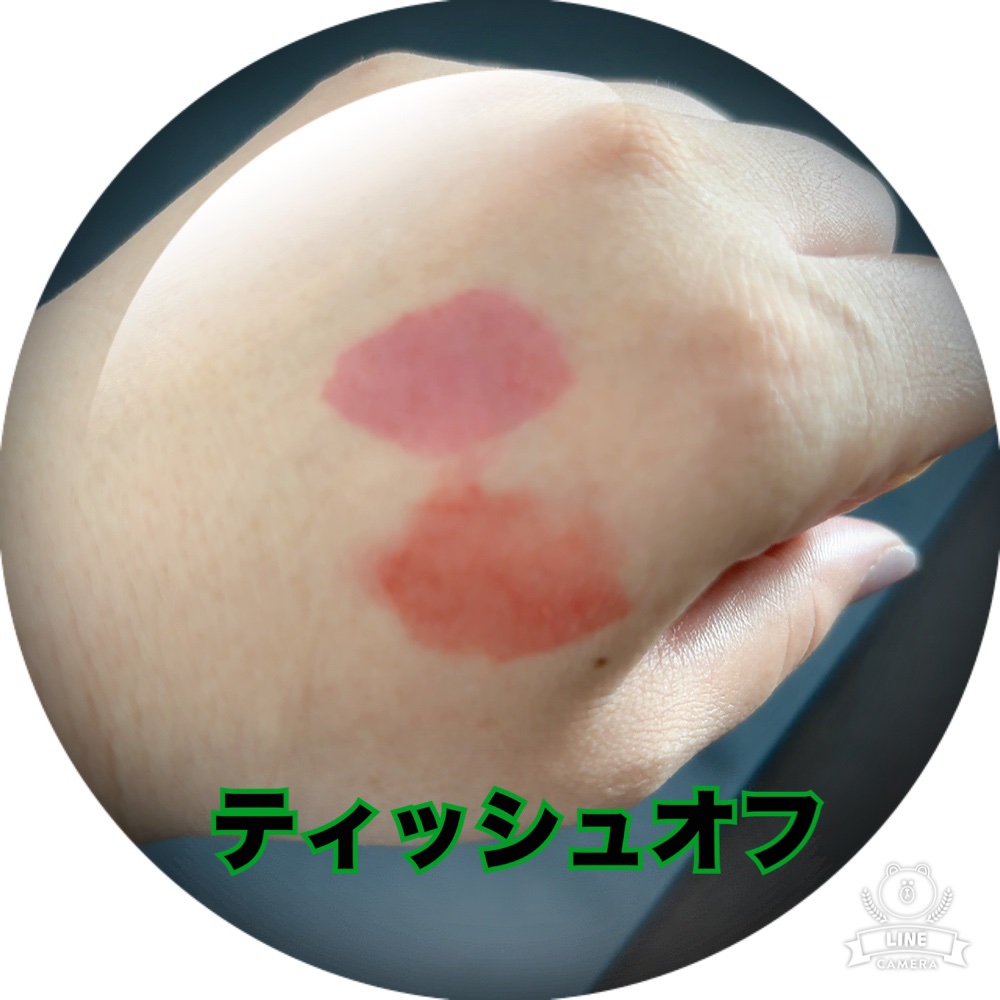 フィクシングティント クランベリープラム（新パッケージ）/ETUDE/リップティントを使ったクチコミ（3枚目）