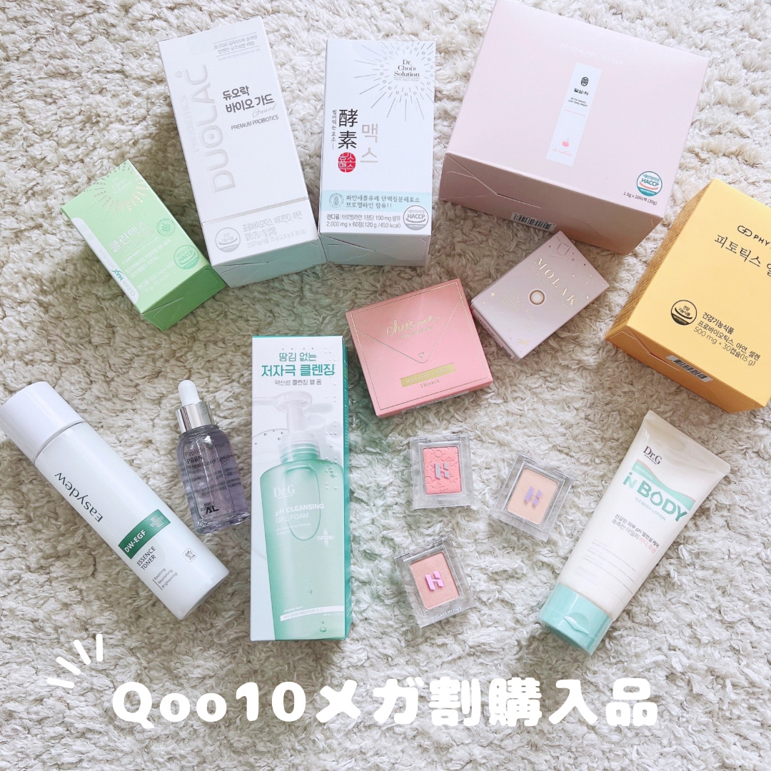 弱酸性クレンジングジェルフォーム/Dr.G/その他洗顔料を使ったクチコミ（1枚目）