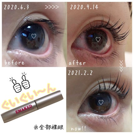 EMAKED(エマーキット)/水橋保寿堂製薬/まつげ美容液を使ったクチコミ(2枚目)