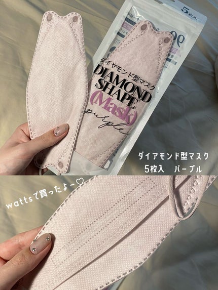 ニュアンスカラー不織布マスク /WATTS/マスクを使ったクチコミ(4枚目)