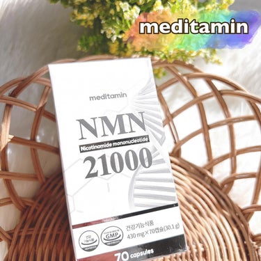 メディタミン NMN 21000のクチコミ「meditamin
⁡
＼21,000mgの最強コスパNMN／
" NMN "  Nicoti.....」（1枚目）