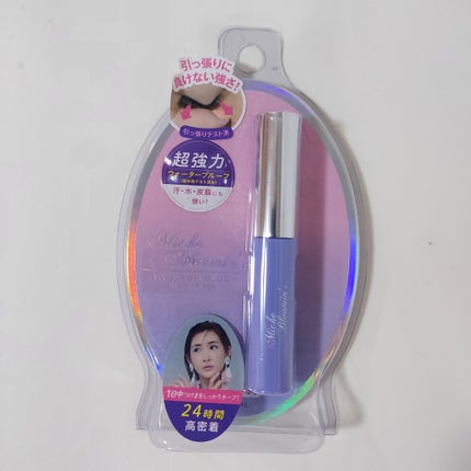 アイラッシュグルー/ミッシュブルーミン/つけまつげを使ったクチコミ(8枚目)