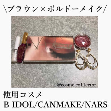 ナーズイスト ウォンテッド アイシャドーパレット/NARS/アイシャドウパレットを使ったクチコミ（1枚目）