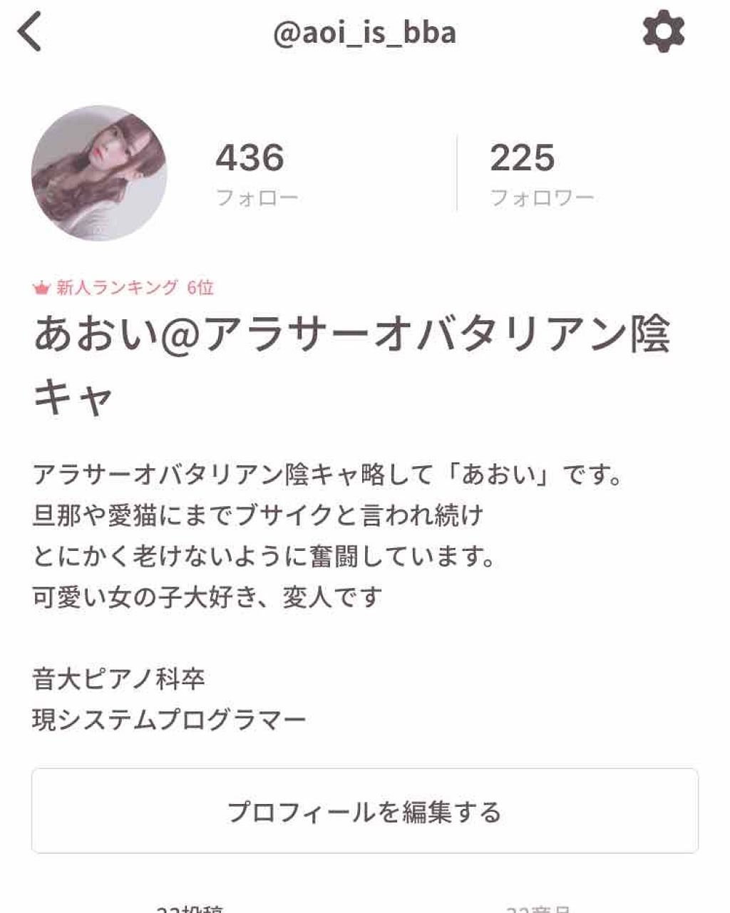 HDポリッシュ/KISS NEW YORK/マニキュアを使ったクチコミ(4枚目)