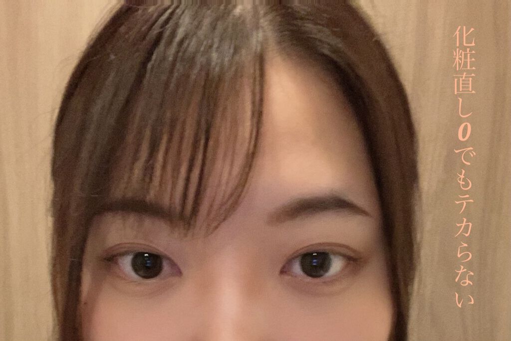 ルクエ コンク/ナリス化粧品/拭き取り化粧水を使ったクチコミ（3枚目）