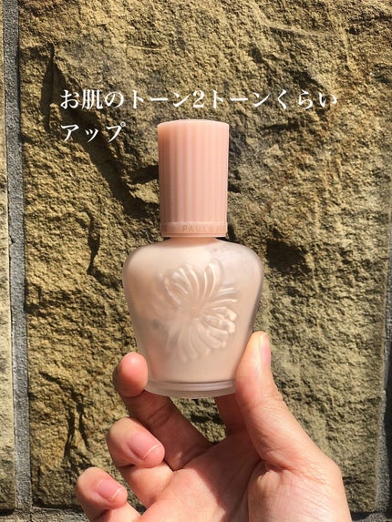 モイスチュアライジング ファンデーション プライマー S/PAUL & JOE BEAUTE/化粧下地を使ったクチコミ(1枚目)