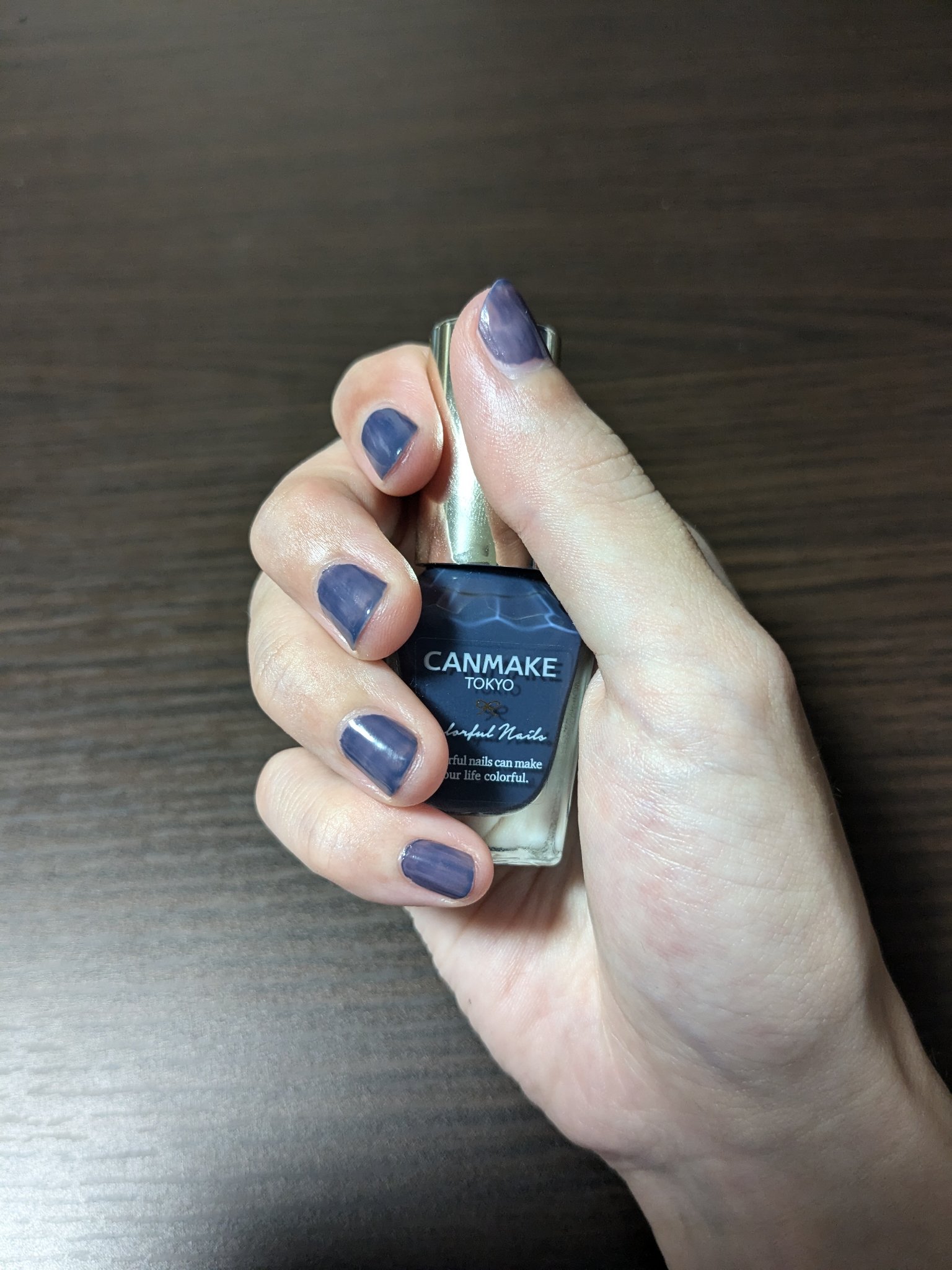 キャンメイク カラフルネイルズ N57 インディゴブルー

梅雨の時期にぴったりな色です͛💠

私は、1度塗りであえてムラを残しました！
1度塗りだと水彩絵の具っぽくなって、より紫陽花感が出せます♪

ムラを残したくない人は最低でも2度塗