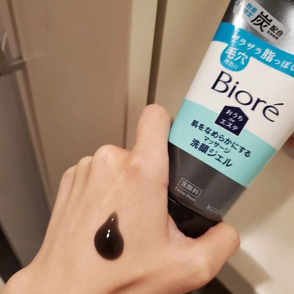 おうちdeエステ 肌をなめらかにする マッサージ洗顔ジェル/ビオレ/その他洗顔料を使ったクチコミ(2枚目)