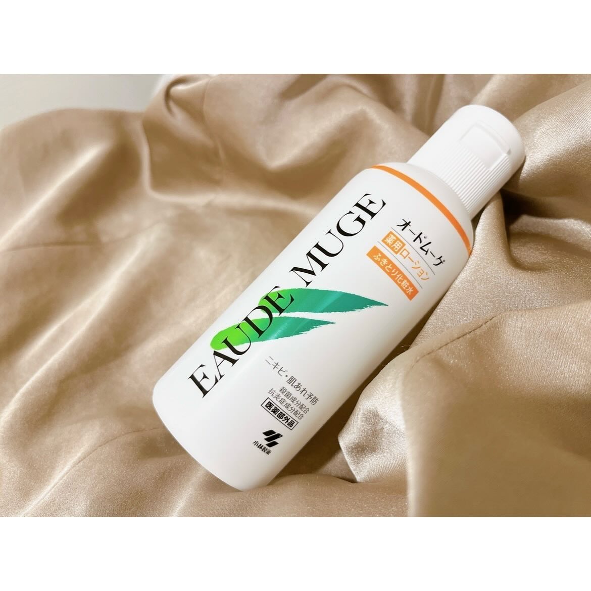 オードムーゲ 薬用ローション（ふきとり化粧水）/オードムーゲ/拭き取り化粧水を使ったクチコミ（1枚目）