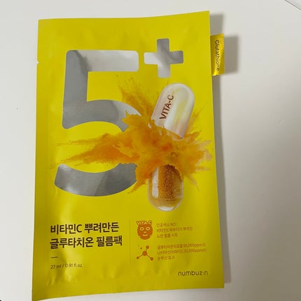 5番 白玉グルタチオンCふりかけマスク/numbuzin/シートマスク・パックを使ったクチコミ(1枚目)