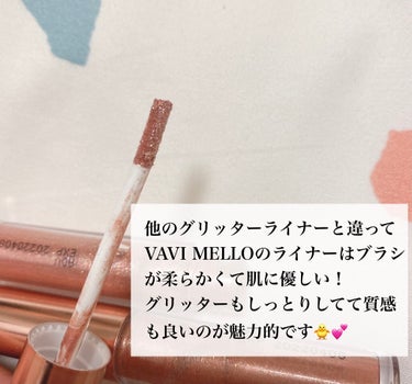 トゥインクルグリッター/VAVI MELLO/リキッドアイシャドウを使ったクチコミ（4枚目）