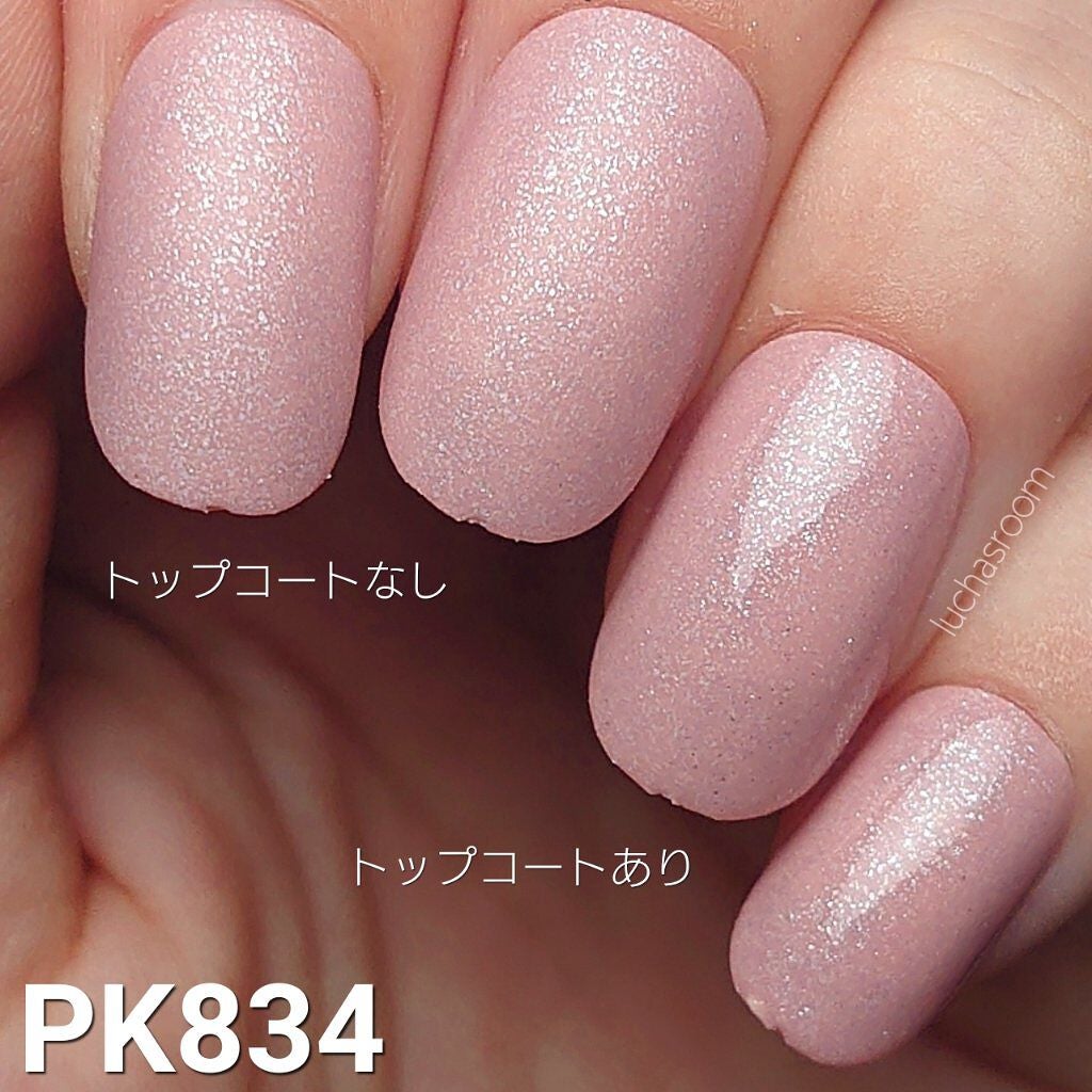 ネイルホリック/ネイルホリック/マニキュアを使ったクチコミ(9枚目)