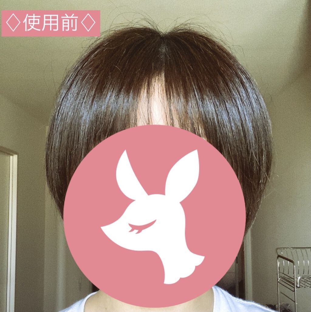 アイケアトリートメント7/コタ/洗い流すヘアトリートメントを使ったクチコミ（2枚目）