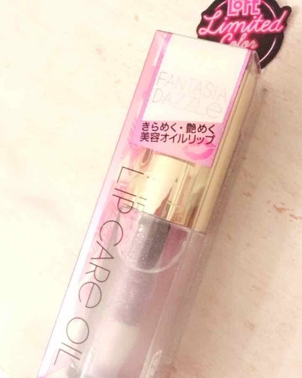 リップケアオイル/excel/リップグロスを使ったクチコミ(1枚目)