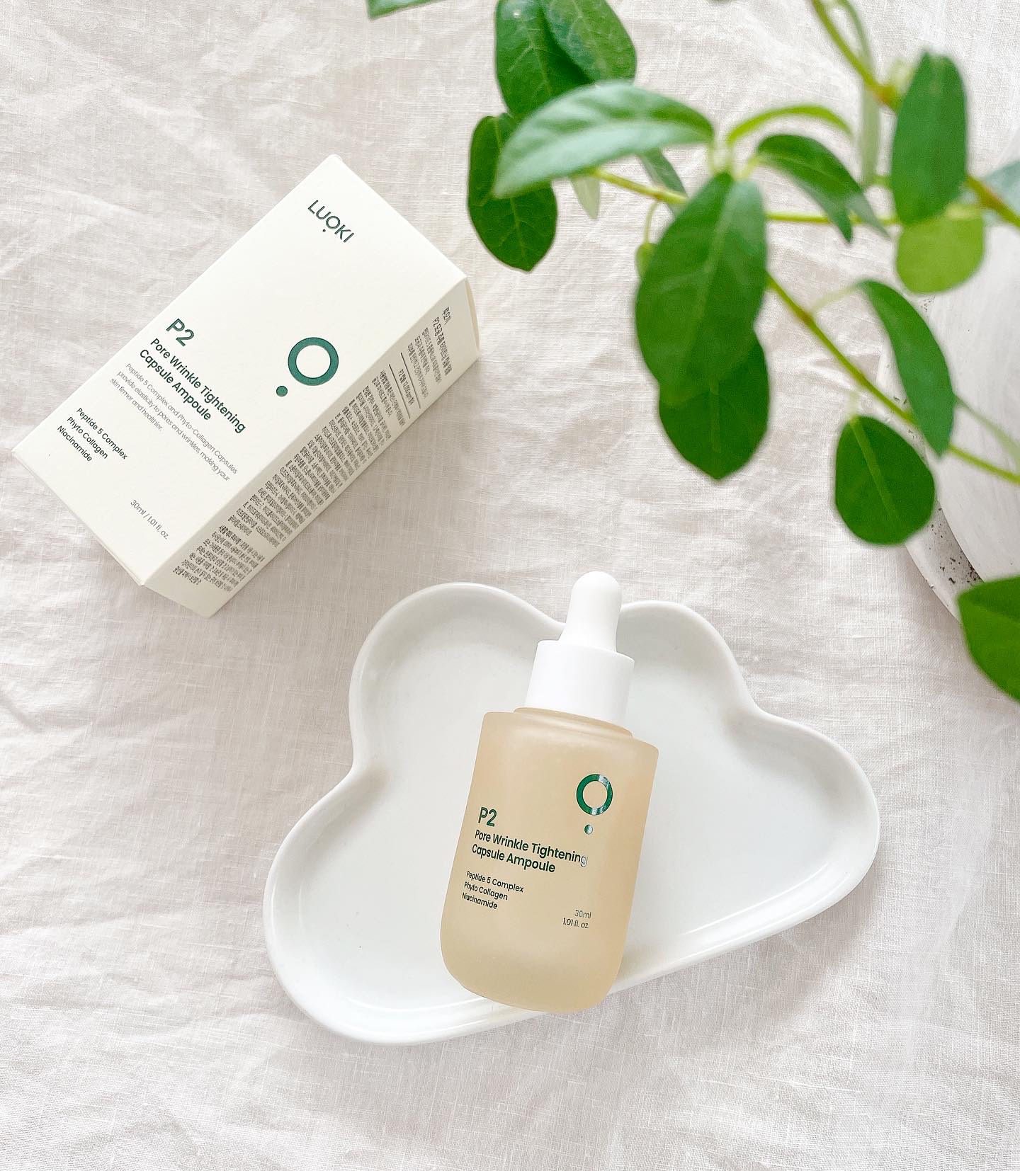 P2毛穴シワタイトニングカプセルアンプル/LUOKI/美容液を使ったクチコミ（1枚目）