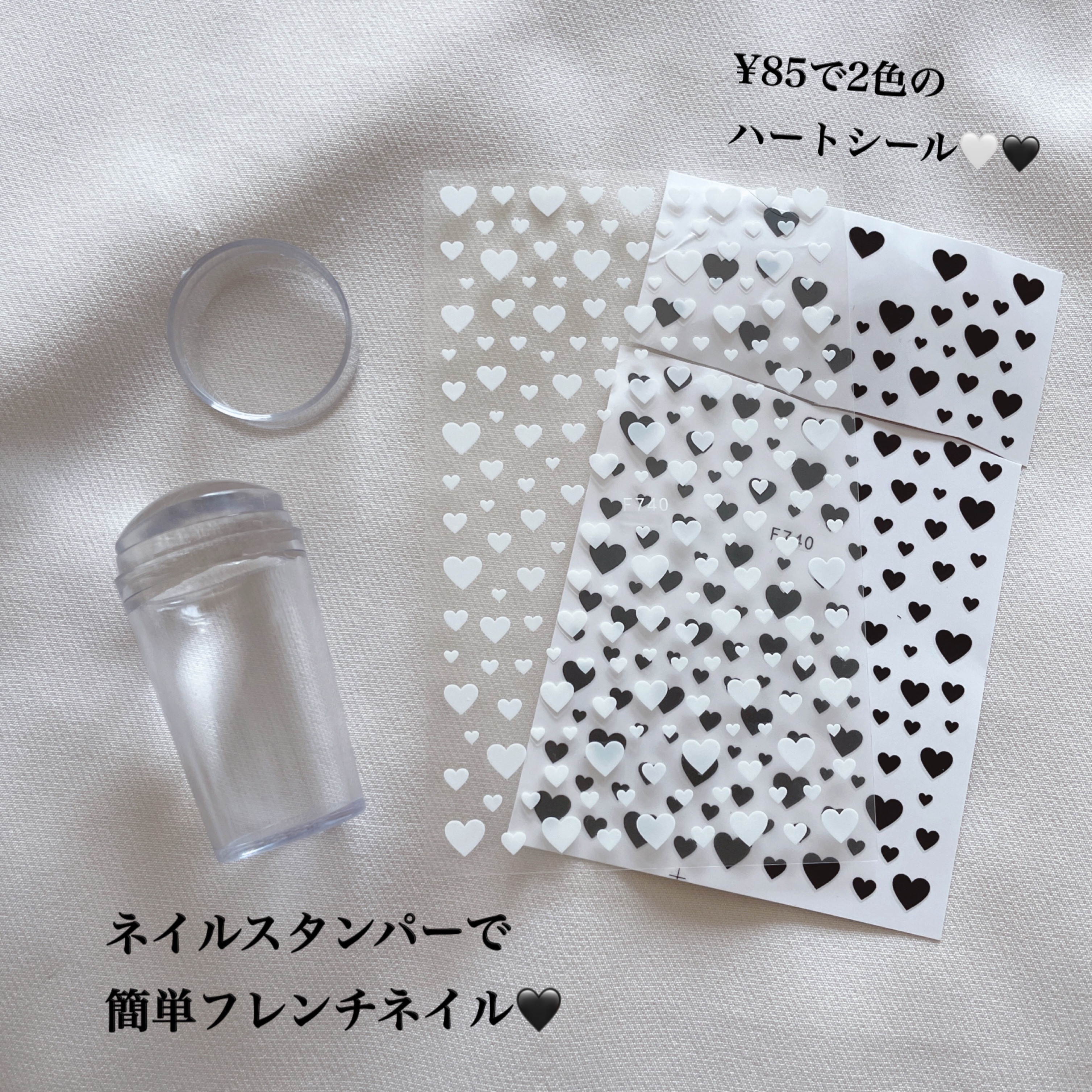 グレースジェルベース/グレースジェル/ジェルネイルを使ったクチコミ（2枚目）