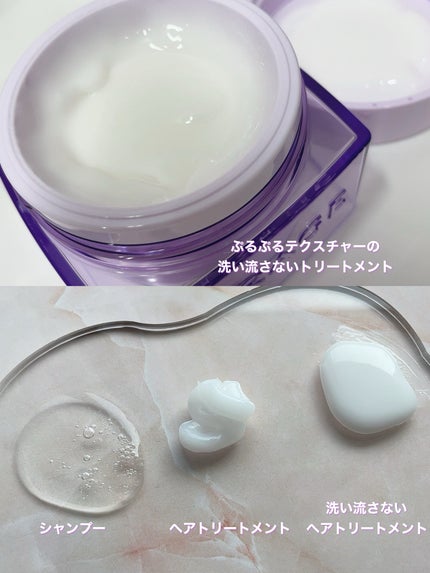 キラージュ スリークコントロール シャンプー/ヘアトリートメント/キラージュ/市販シャンプーを使ったクチコミ(2枚目)