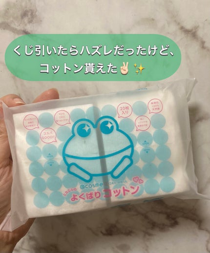 アルティミューン パワライジング ハンドクリーム/SHISEIDO/ハンドクリームを使ったクチコミ(4枚目)