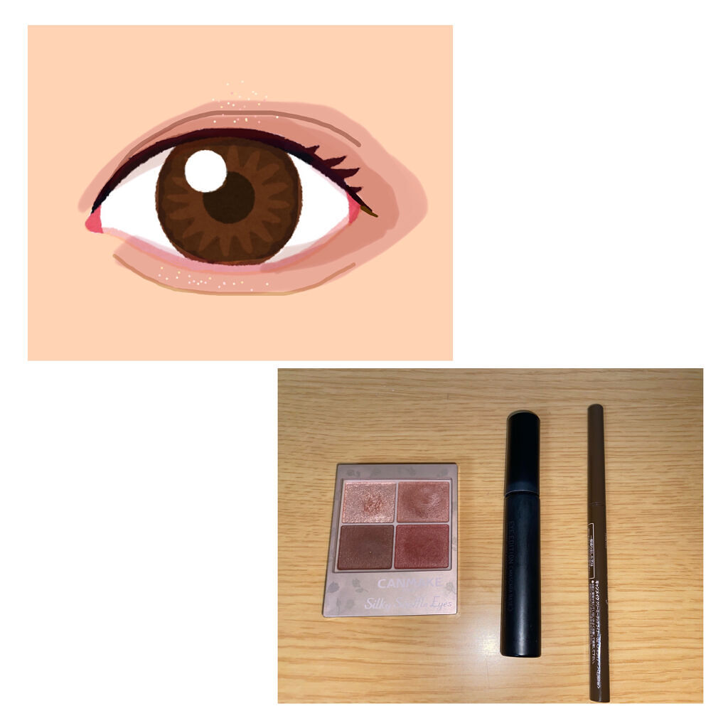 クリーミータッチライナー/キャンメイク/ジェルアイライナーを使ったクチコミ（1枚目）