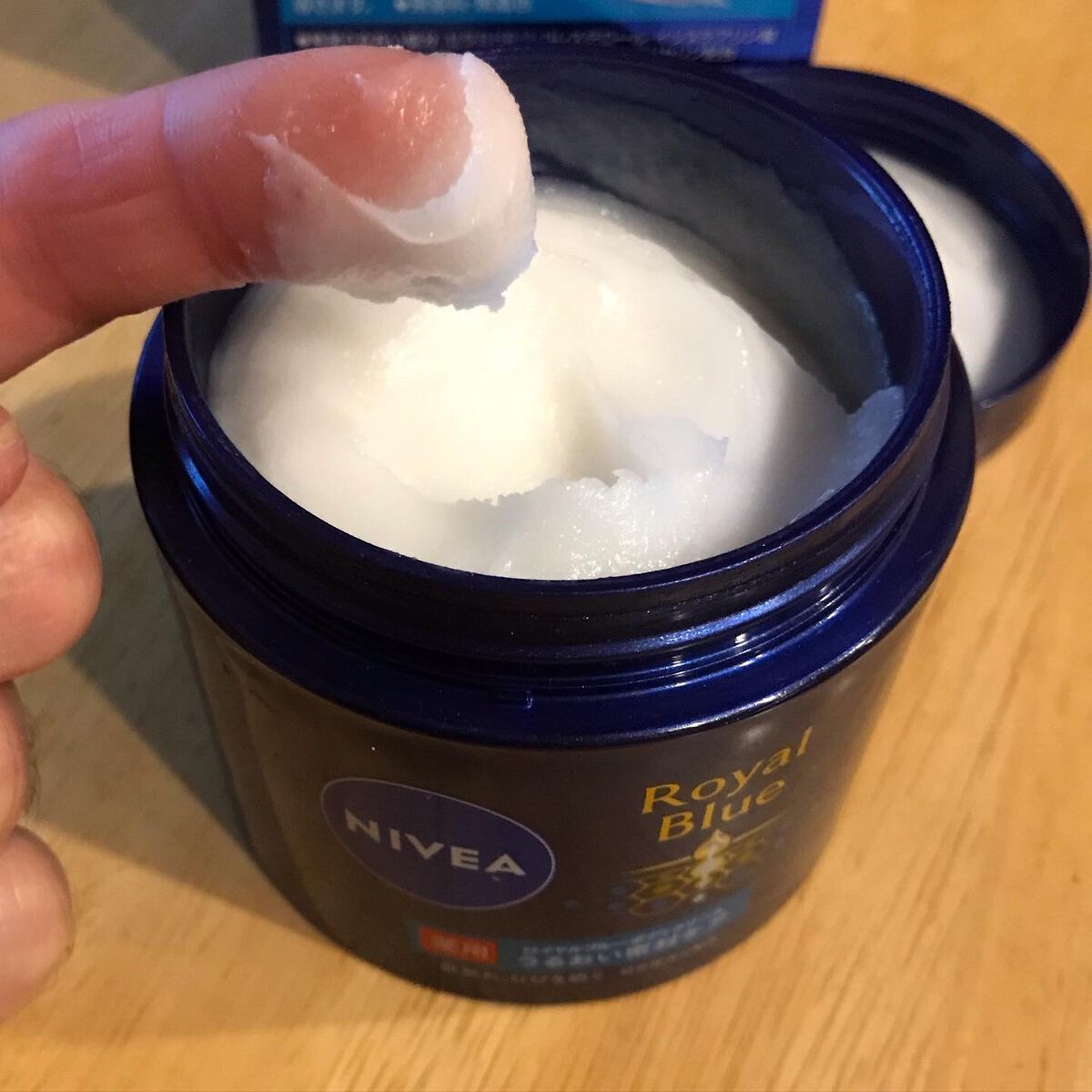 ニベア ロイヤルブルーボディクリーム うるおい密封ケア/ニベア/ボディクリームを使ったクチコミ（1枚目）