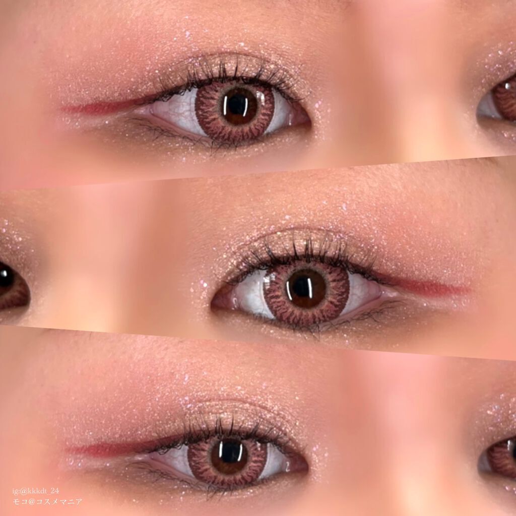 ドロップアイズスティックグリッツ/BLACK ROUGE/スティックアイシャドウを使ったクチコミ(9枚目)