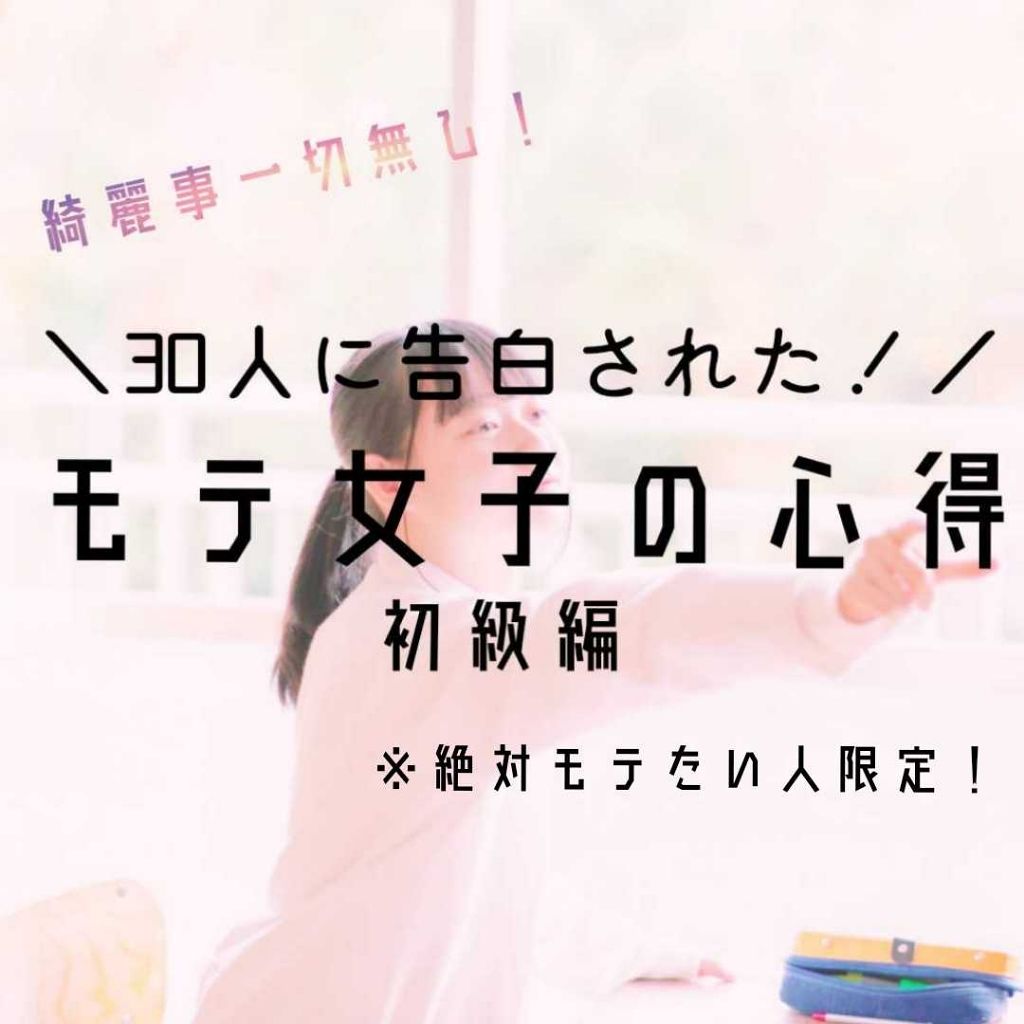 ファブリックミスト クラシックフローラル/ランドリン/ファブリックミストを使ったクチコミ(1枚目)