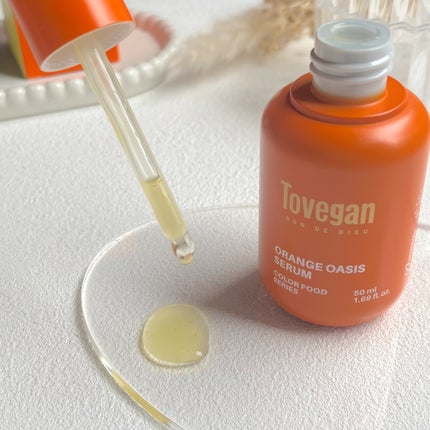 カラーフードシリーズオレンジオアシスセラム/Tovegan/美容液を使ったクチコミ(3枚目)