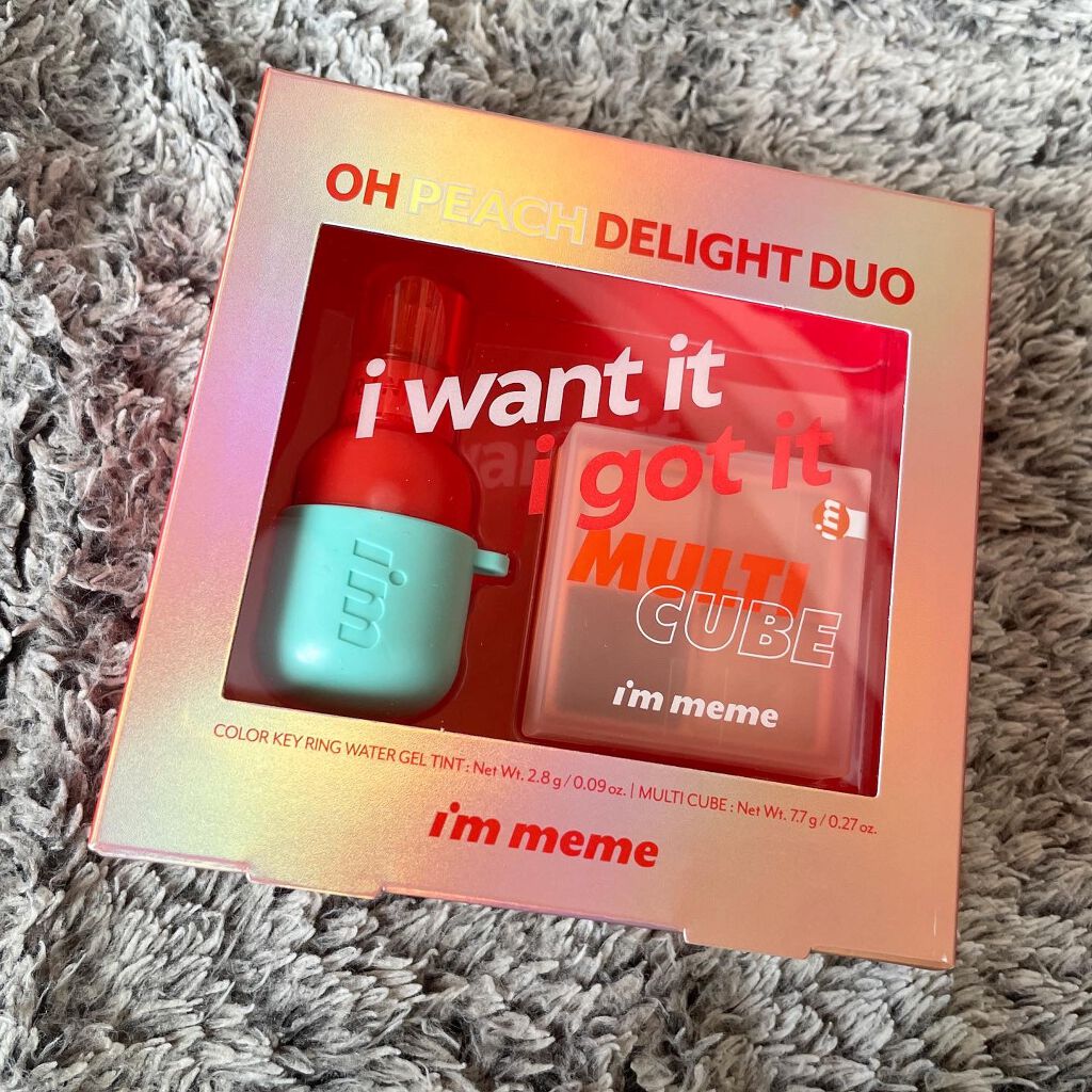 マルチキューブ/i’m meme/アイシャドウパレットを使ったクチコミ(4枚目)