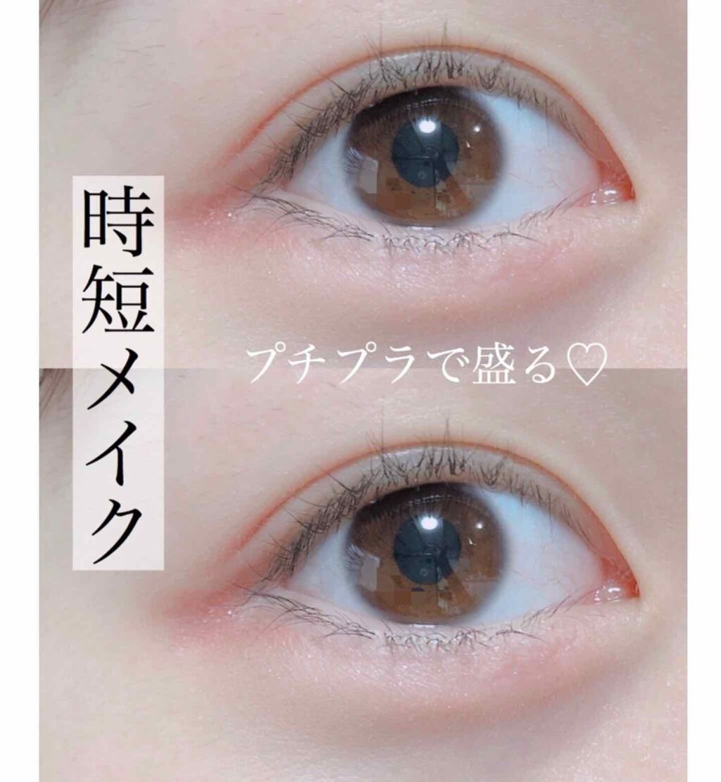 【旧品】パーフェクトスタイリストアイズ/キャンメイク/アイシャドウパレットを使ったクチコミ（1枚目）