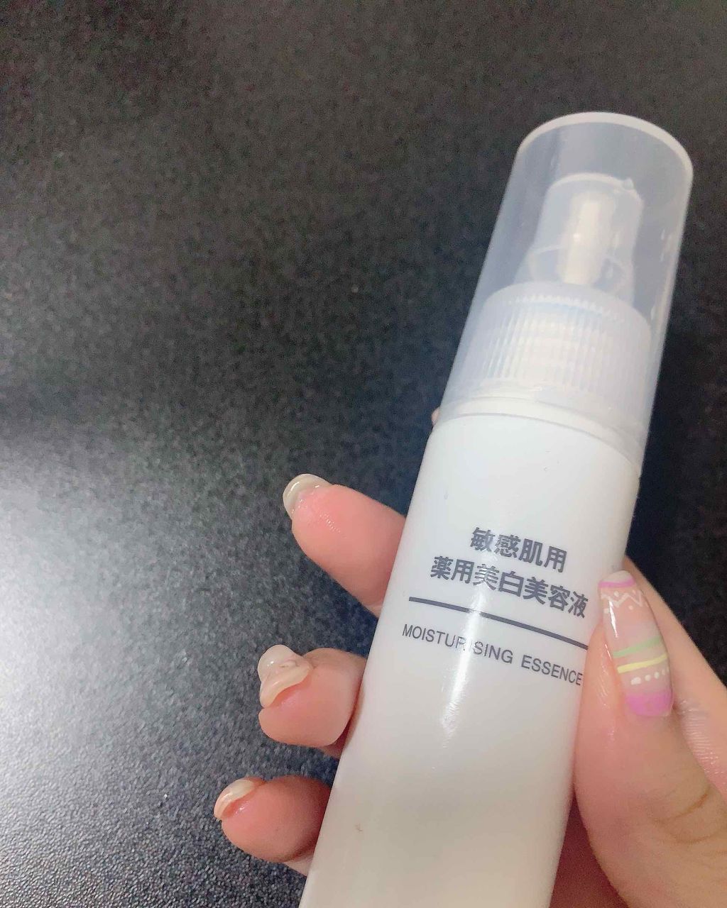 敏感肌用薬用美白美容液/無印良品/美容液を使ったクチコミ(1枚目)