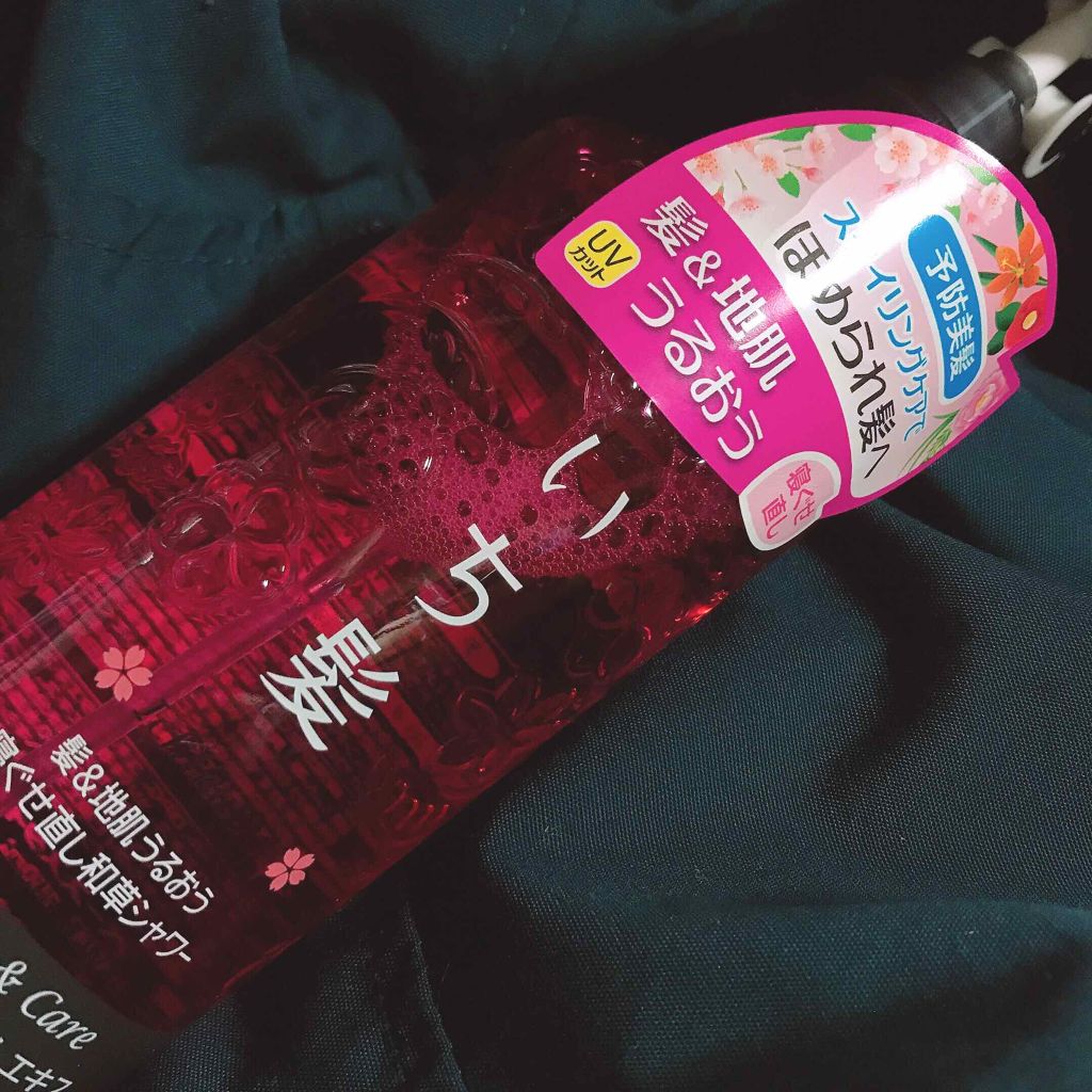 髪＆地肌うるおう寝ぐせ直し和草シャワー/いち髪/ヘアミストを使ったクチコミ（1枚目）