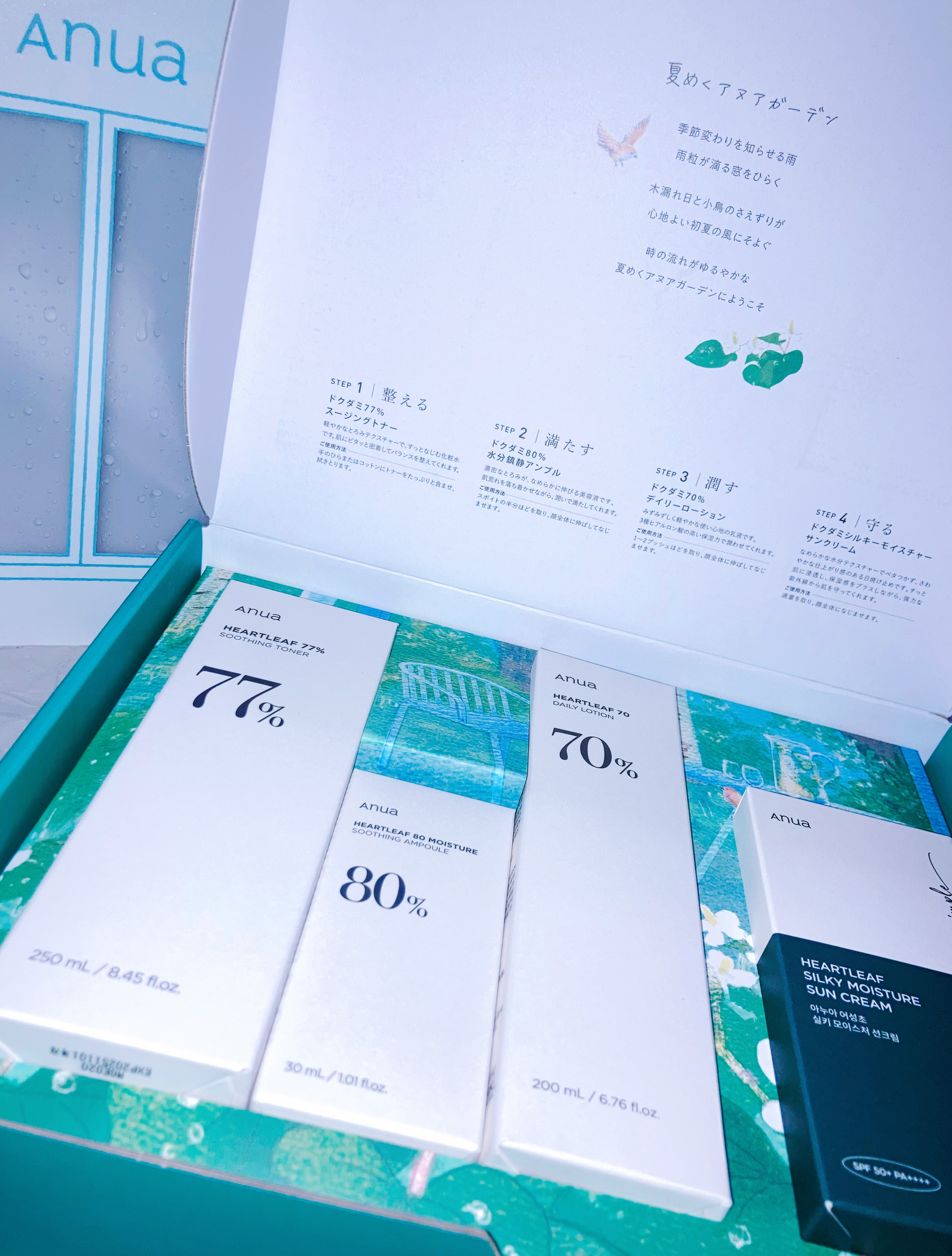 ドクダミ 77 スージングトナー/Anua/化粧水を使ったクチコミ（2枚目）