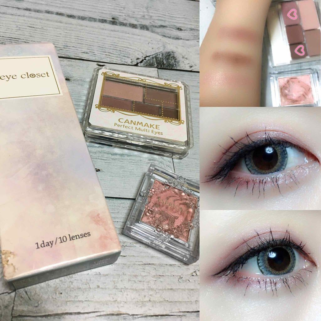 セレクト アイカラー/ESPRIQUE/単色アイシャドウを使ったクチコミ（1枚目）