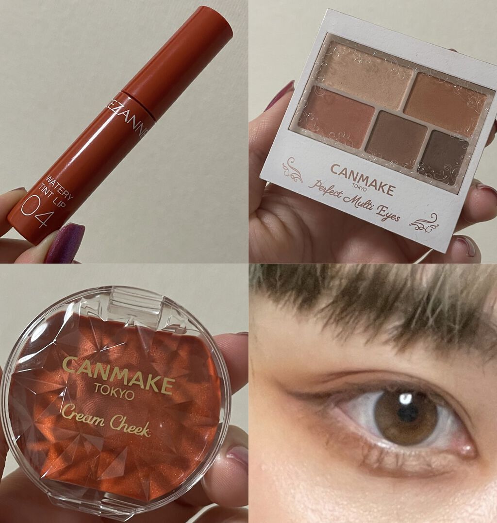 クリームチーク/キャンメイク/ジェル・クリームチークを使ったクチコミ（2枚目）
