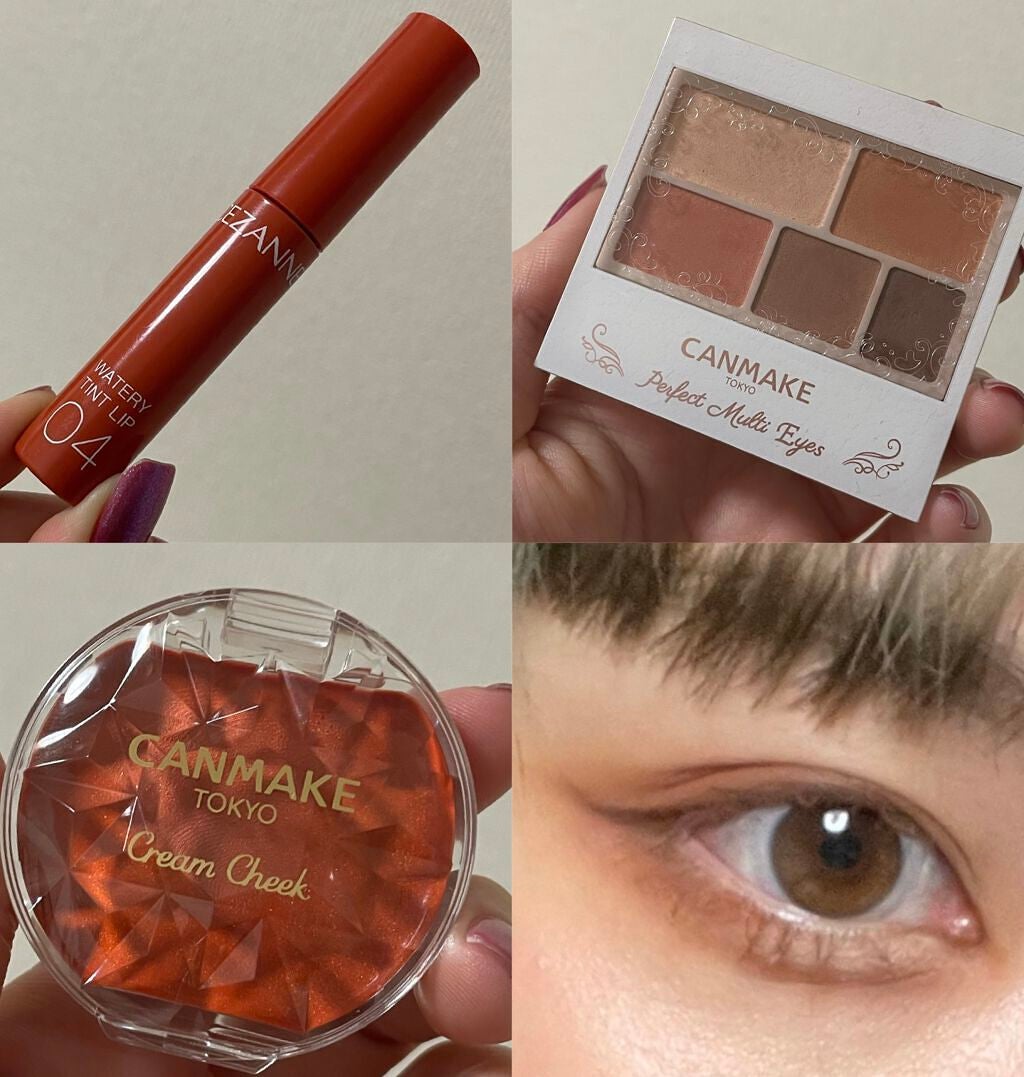クリームチーク/キャンメイク/ジェル・クリームチークを使ったクチコミ(2枚目)