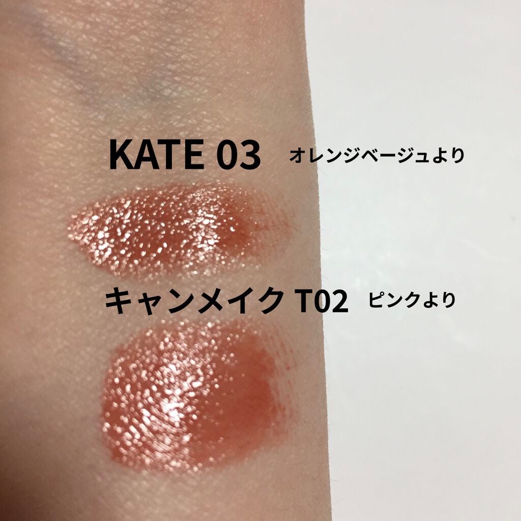 ケイト リップモンスター/KATE/口紅を使ったクチコミ(3枚目)