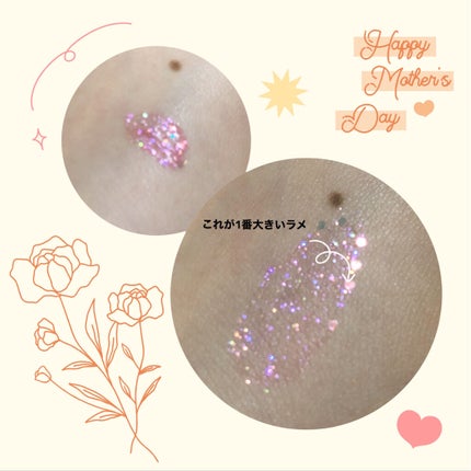 ダイヤモンドシリーズ 星空リキッドアイシャドウ/ZEESEA/リキッドアイシャドウを使ったクチコミ(2枚目)