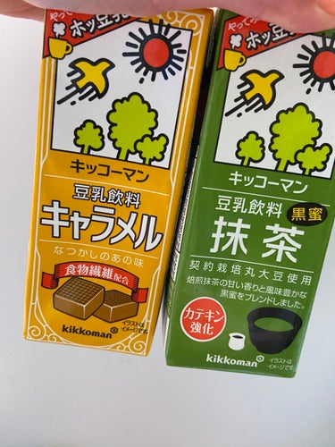 豆乳飲料 抹茶/キッコーマン飲料/ドリンクを使ったクチコミ（1枚目）