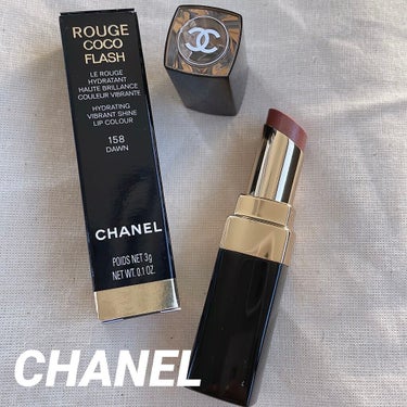 ルージュ ココ フラッシュ 158 ドーン/CHANEL/口紅を使ったクチコミ（1枚目）