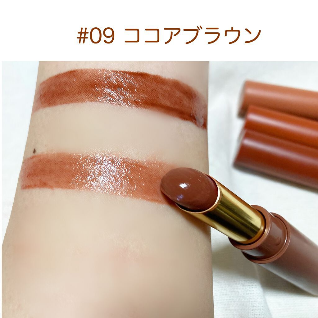 エテュセ リップエディション(ティントルージュ)/ettusais/リップティントを使ったクチコミ(9枚目)