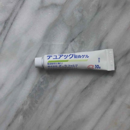 を使ったクチコミ(2枚目)